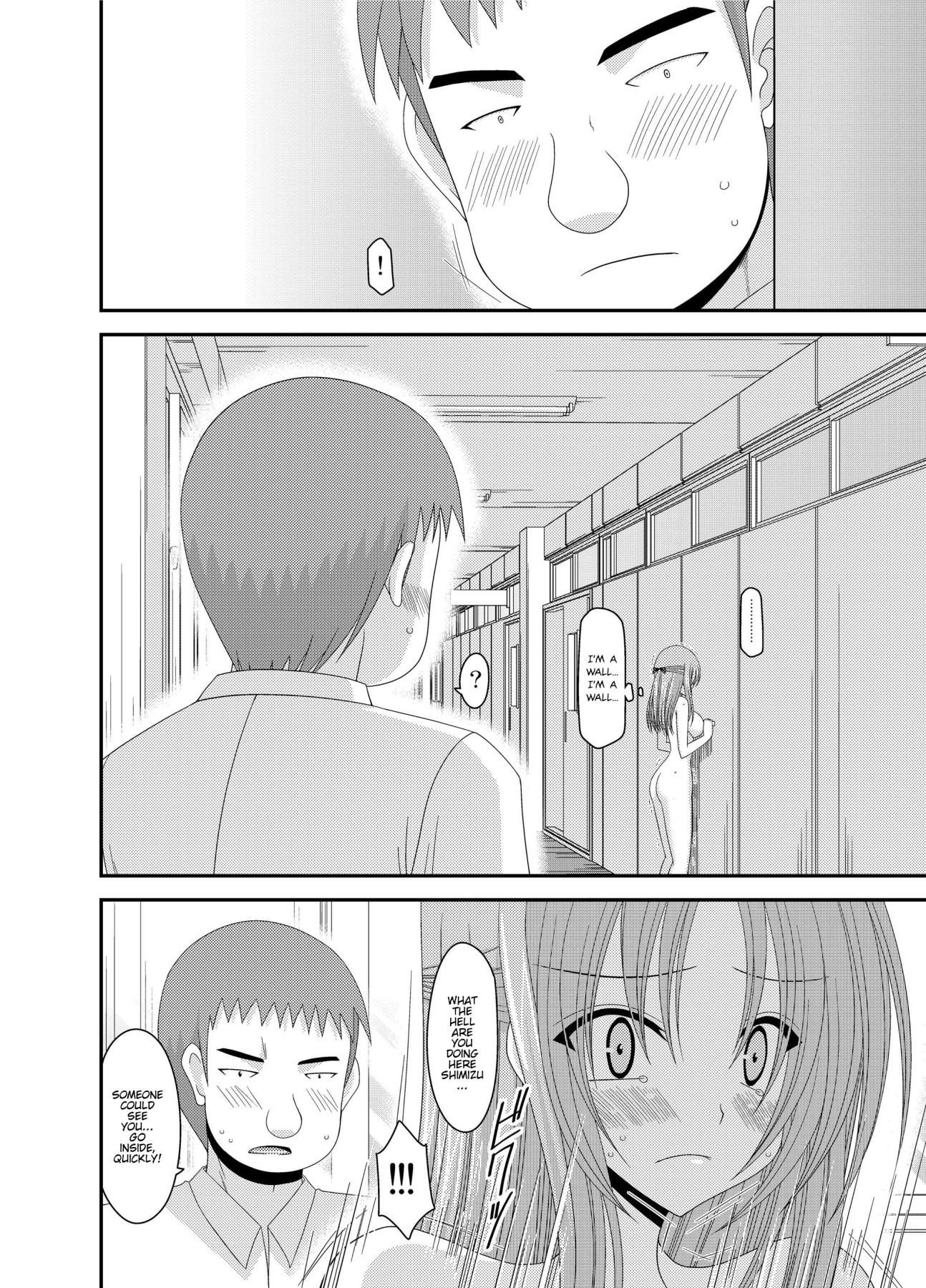 Hentai Manga Comic-Girl Exposure Game-Chapter 2-19